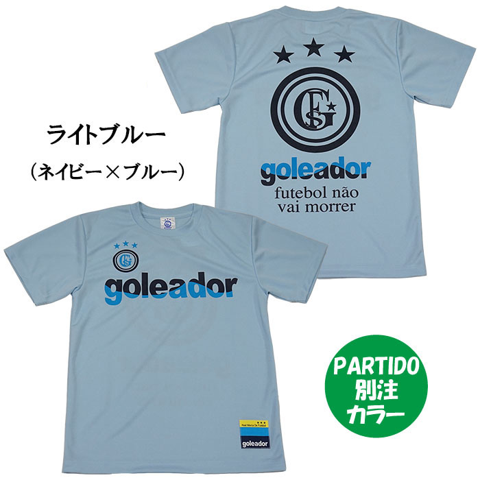 goleador ゴレアドール ジュニア G-2395 PARTIDO別注 WAVEプラT