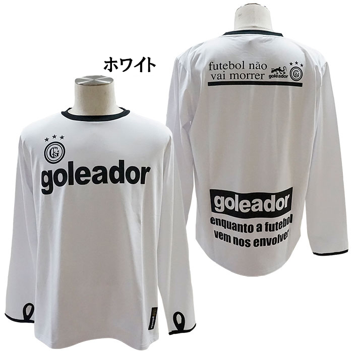 goleador 長袖シャツ　長袖ジップ　ジャージ　新品　サッカー　フットサル goleador ゴレアドール メンズ サッカー/フットサル 長袖シャツ