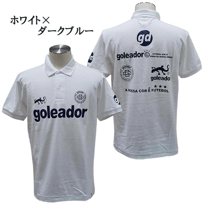 goleador SALE 3割引 セール品 ゴレアドール G-2482 T/C鹿の子