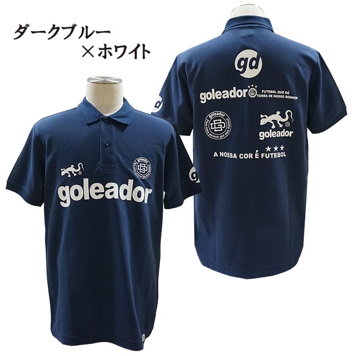 g-2482-14.jpg