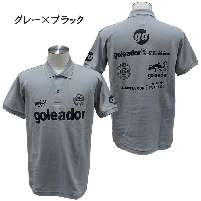 goleador SALE 3割引 セール品 ゴレアドール G-2482 T/C鹿の子