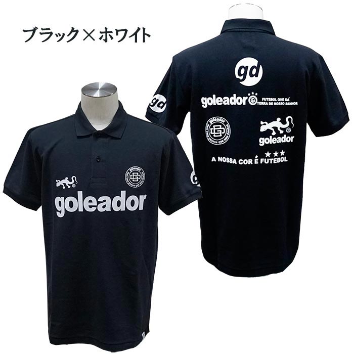 g-2482-16.jpg
