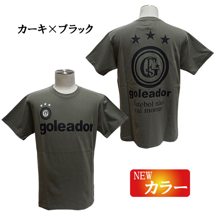 g-782-25.jpg