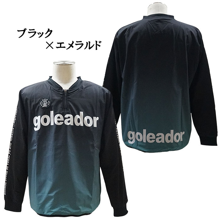 goleador ゴレアドール メンズ サッカー/フットサル ピステ