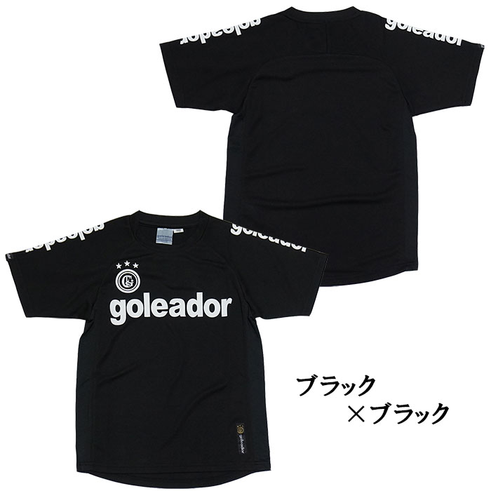 g2536j-6.jpg