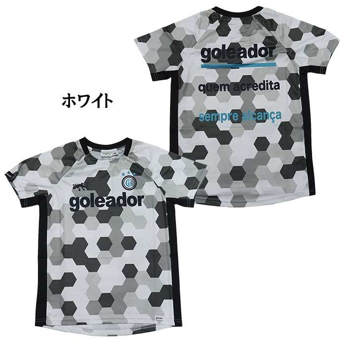 goleador ゴレアドール ジュニア G-2538 ヘキサゴン迷彩 サイド