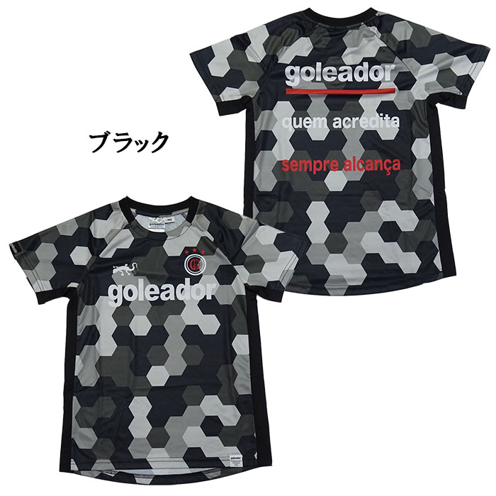 goleador SALE 2割引 セール品 ゴレアドール ジュニア G-2538