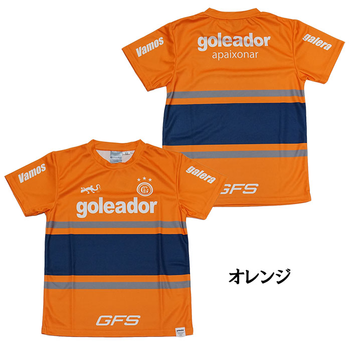 g-440-53-a_989c3c61-af9f-4d3b-
