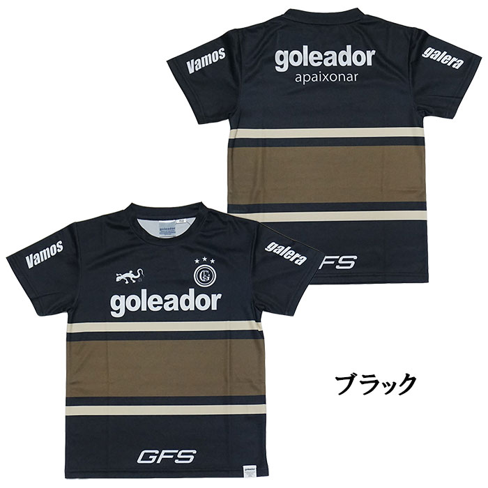 楽天市場】【ゴレアドール公式】goleador 【ジュニアサイズ