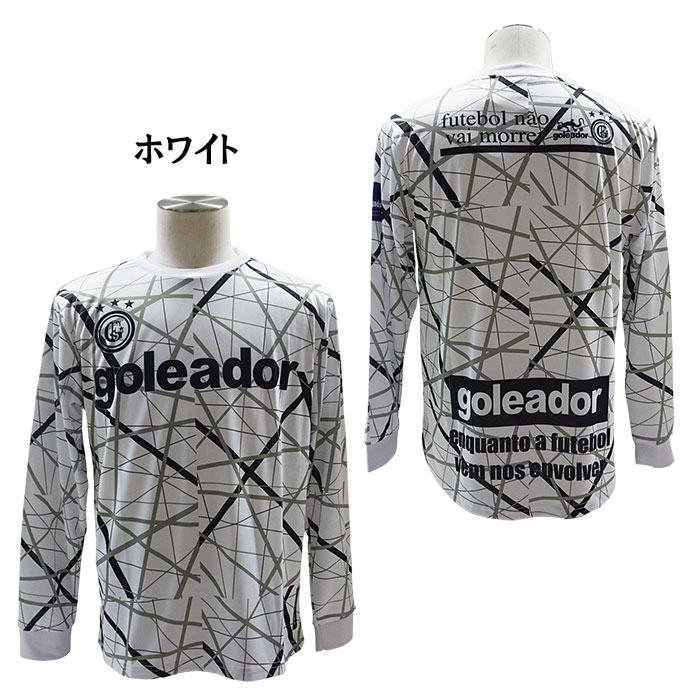 goleador（ゴレアドール） SALE 3割引 セール品 goleador G-2553 昇華