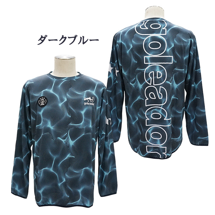 goleador（ゴレアドール） goleador G-2604 Water Surface Pattern