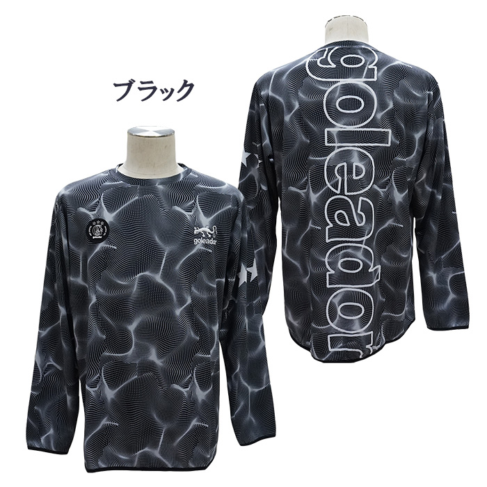 goleador（ゴレアドール） goleador G-2604 Water Surface Pattern