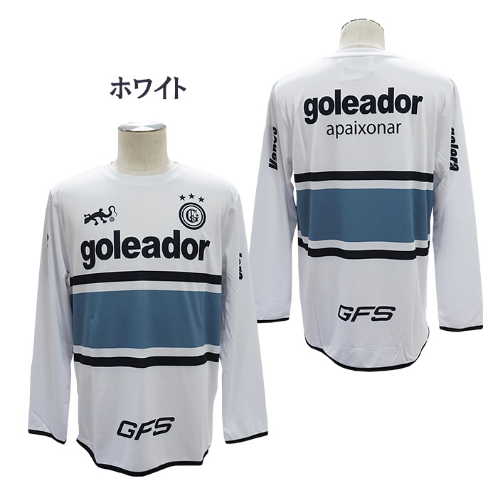 『激レア商品』サッカーブラジル代表オフィシャルプラクティスシャツ レアデザイン】NIKE ブラジル代表 スポンサー入りプラクティス