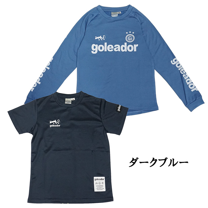 goreador-0228 g2606j-3.jpg