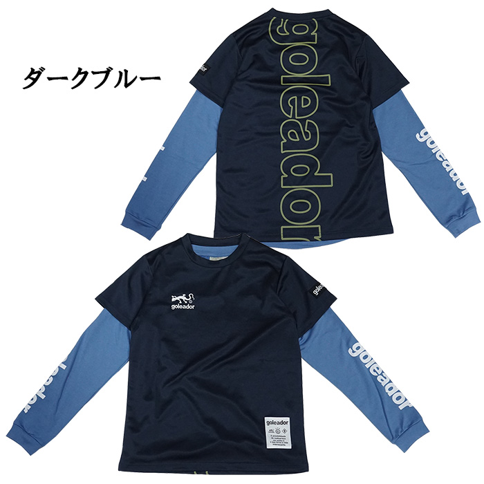 goleador クッション goleador クッション