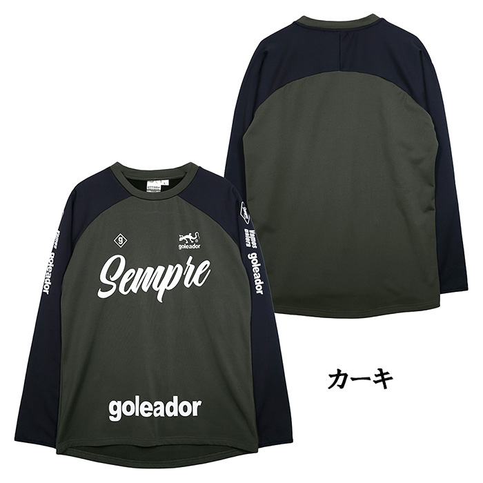 goleador 長袖シャツ　長袖ジップ　ジャージ　新品　サッカー　フットサル goleador 長袖シャツ 長袖ジップ ジャージ 新品 サッカー フットサル