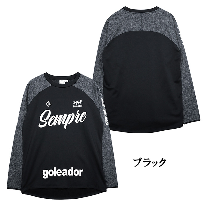 goleador（ゴレアドール） goleador G-2607 裏起毛スムース SEMPRE