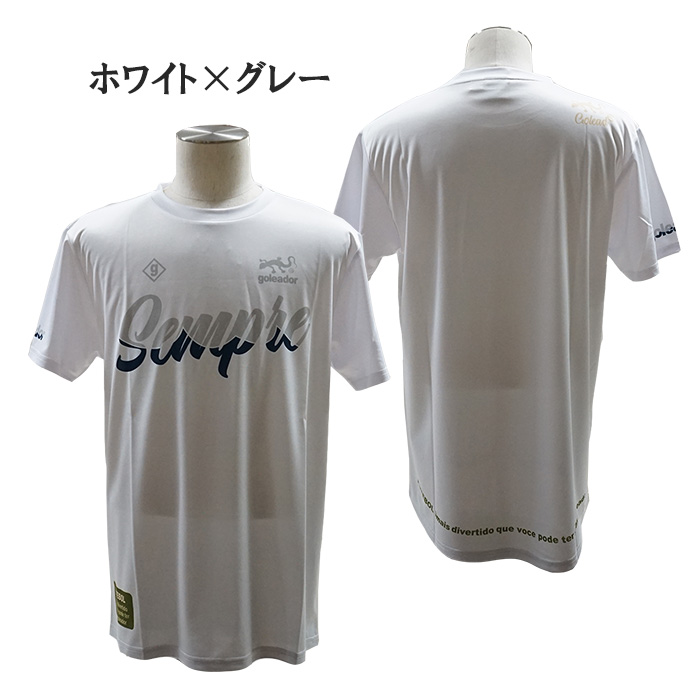 goleador ゴレアドール G-2622 センプレ グラデーションプリント