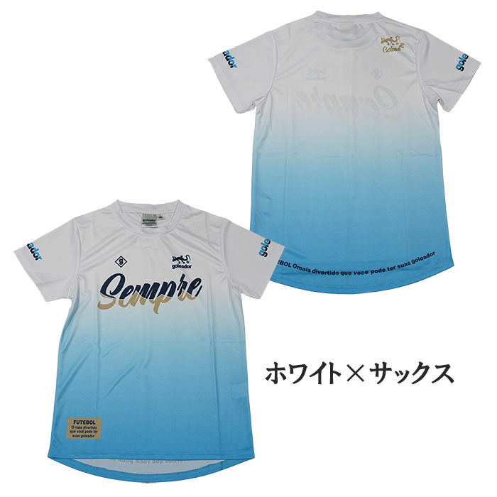 goleador SALE 2割引 セール品 ゴレアドール ジュニア G-2622