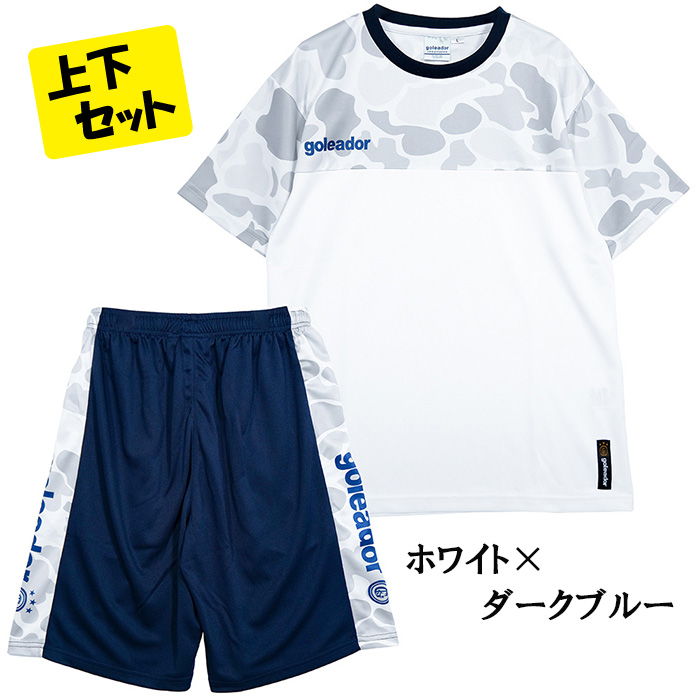 【Mサイズ】Goleador サッカー フットサル 迷彩パック　ゴレアドール 楽天市場】ゴレアドール ALMIGHTY BAG サッカー フットサル
