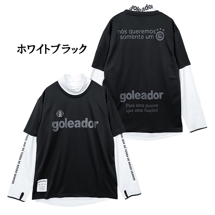 goleador（ゴレアドール） goleador G-2654 プラクティス 半袖 裏起毛