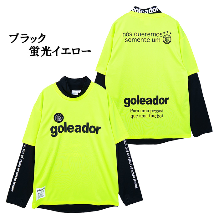 goleador（ゴレアドール） goleador G-2654 プラクティス 半袖 裏起毛