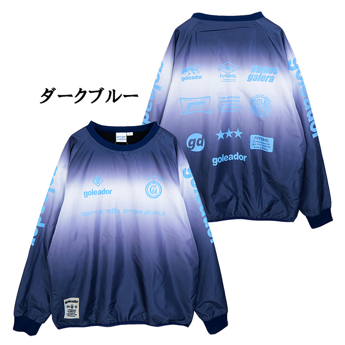 希少品DIADORA 豊田南高校18 刺繍デザイン サッカーピステ セットアップ g2665-3.jpg