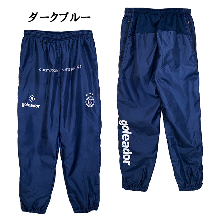 goleador（ゴレアドール） SALE 2割引 セール品 goleador G-2668 裏