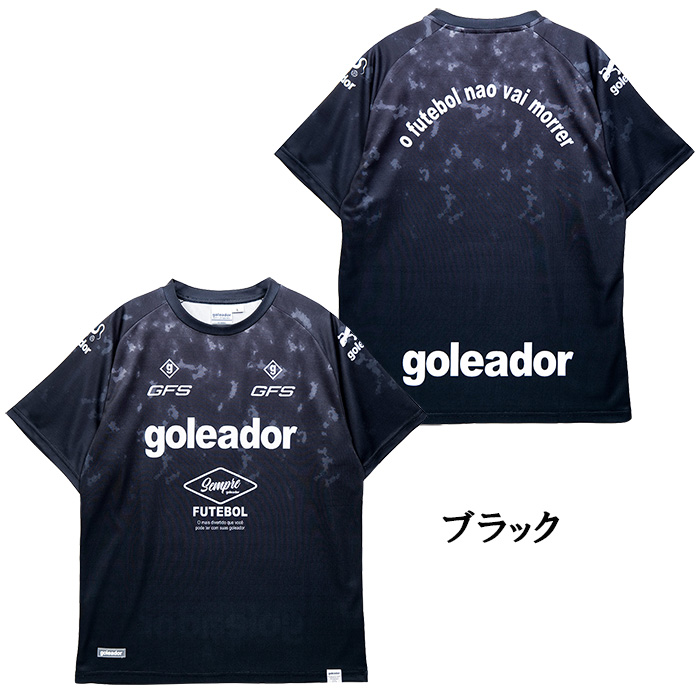 goleador（ゴレアドール） 【メール便送料無料】 goleador G-2680