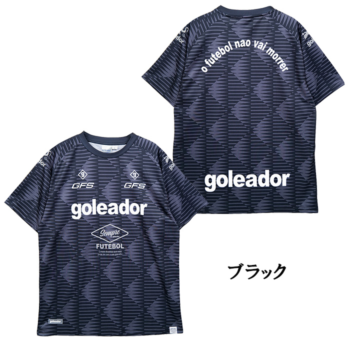 goleador（ゴレアドール） 【メール便送料無料】 goleador G-2681 ジオ
