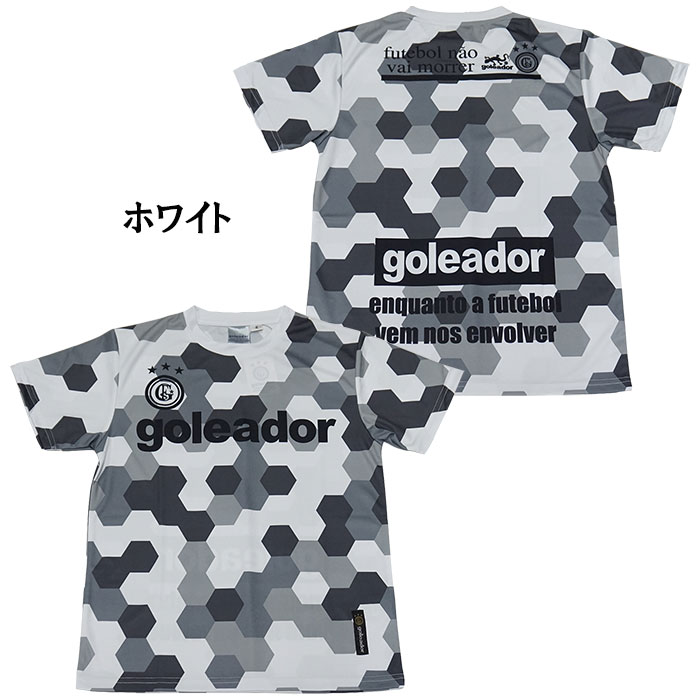 goleador 【メール便送料無料】 ゴレアドール ジュニア G-440-6