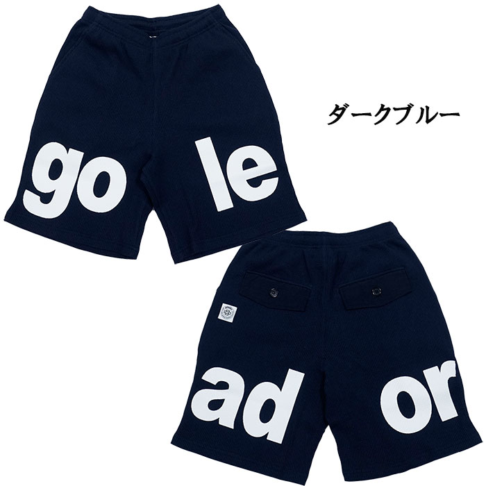 詰め合わせセット(サッカーウェア、ハーフパンツ、ソックス) goleador SALE 3割引 セール品 ゴレアドール GD-083 MIXワッフル