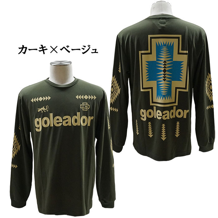 雲*霧様 goleador アウター　柄入り goleador ゴレアドール GD-105 PARTIDO別注 ネイティブ柄 ロング