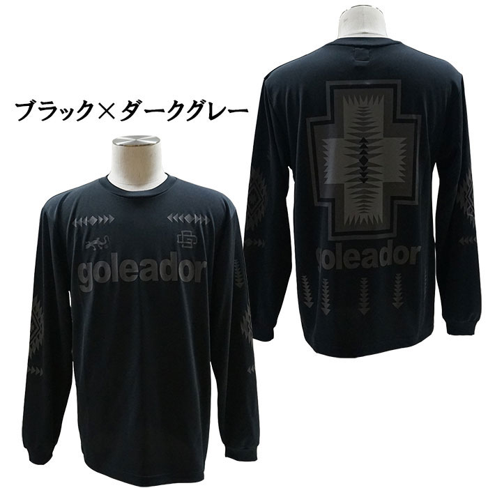 goleador ゴレアドール GD-105 PARTIDO別注 ネイティブ柄 ロング