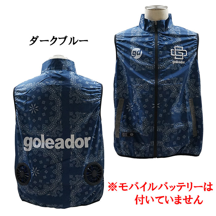 goleador（ゴレアドール） SALE 3割引 セール品 goleador GD-129