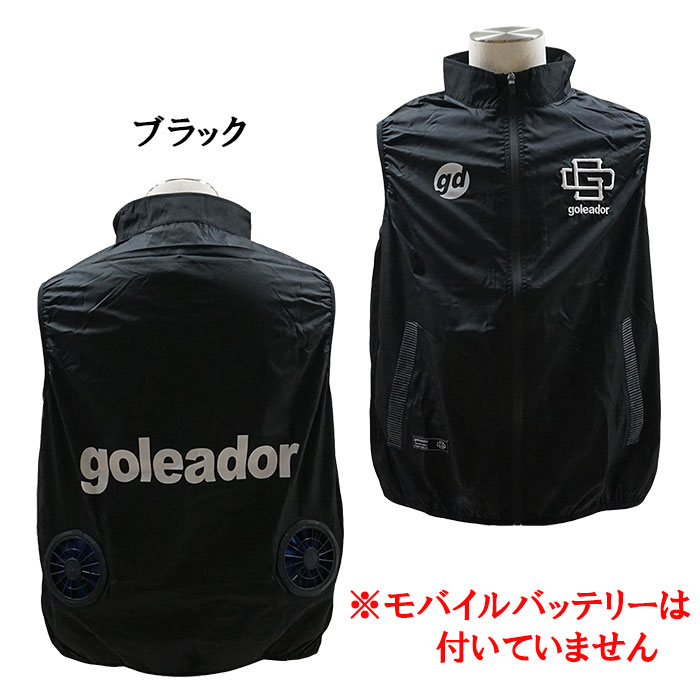goleador（ゴレアドール） SALE 3割引 セール品 goleador GD-129