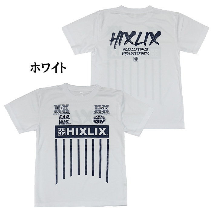 PARTIDO別注!!】 【メール便送料無料】 ヒクスリクス HIXLIX H-201