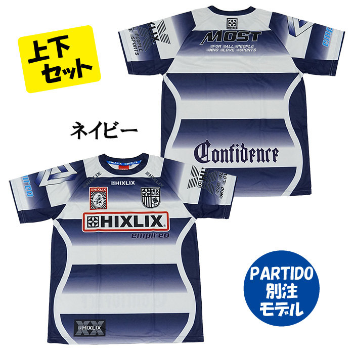 HIXLIX ピステセットアップ七分袖　フットサルウェア HIXLIX ピステセットアップ七分袖 フットサルウェア - メルカリ