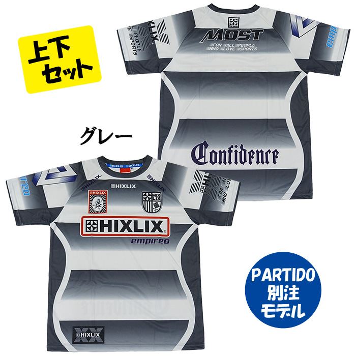 SALE! HIXLIX (ヒクスリクス) プラクティス シャツ ロングパンツ セット GREEN (M) | soccer サッカー futsal フットサル 湘南 surf セール PARTIDO別注!!】 ヒクスリクス HIXLIX H-206-207 昇華