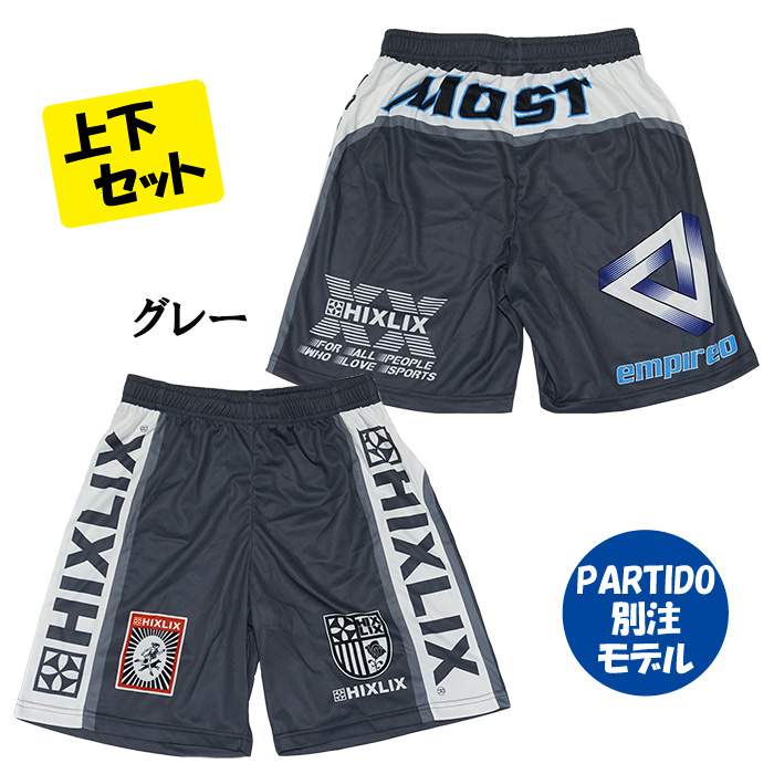 PARTIDO別注!!】 ヒクスリクス HIXLIX H-206-207 昇華