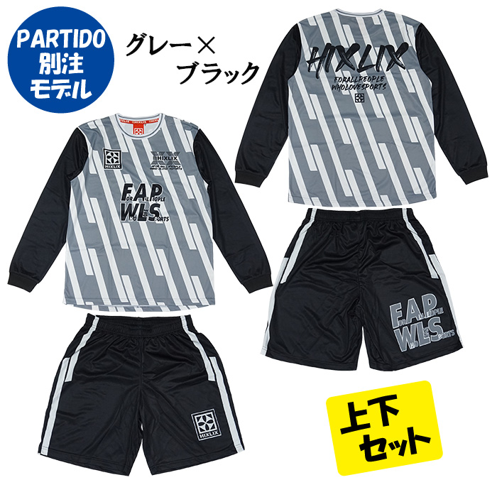PARTIDO別注!!】 ヒクスリクス HIXLIX H-208-209 昇華