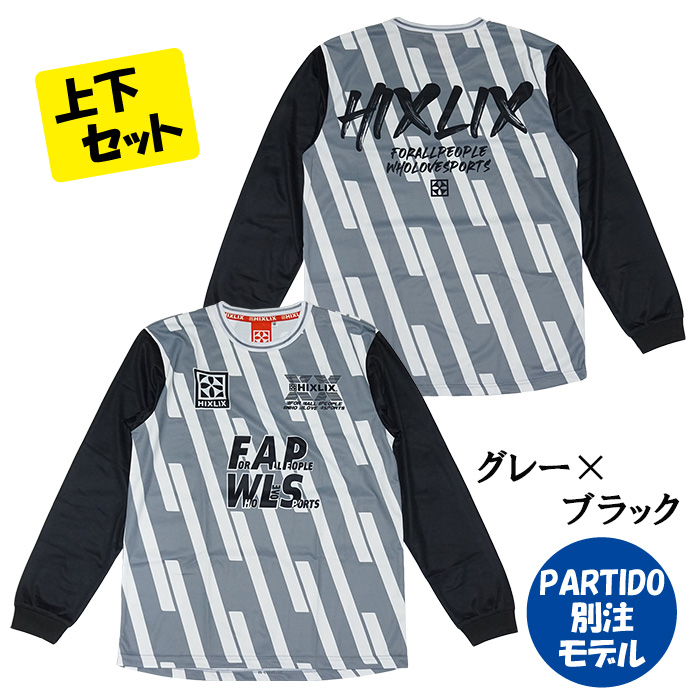 2025年最新入荷 ヒクスリクス PARTIDO別注!!】 HIXLIX 昇華 H-208-209 Mサイズ
