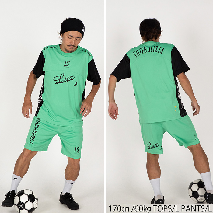 ルースイソンブラ サッカー フットサル ウェア セットアップ モンテ 130 ルースイソンブラ サッカー フットサル ウェア セットアップ