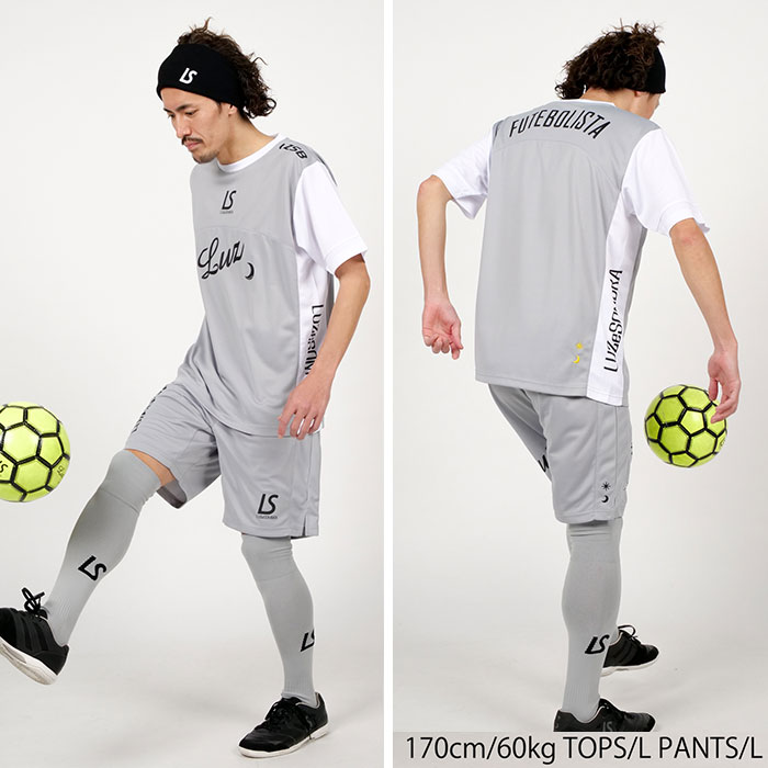 立命館大学 Umbro サッカーウェアセット Lサイズ 楽天市場】アンブロ ジャージ（サッカー・フットサル｜スポーツ