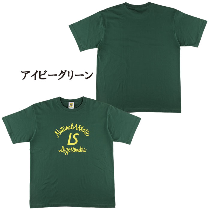 ルースイソンブラ LUZeSOMBRA L1213200 ナチュラルミスティックTシャツ 
