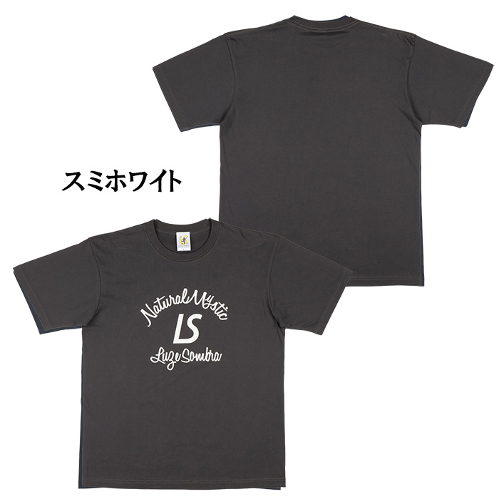 ルースイソンブラ（LUZ e SOMBRA） 【メール便送料無料】 LUZeSOMBRA