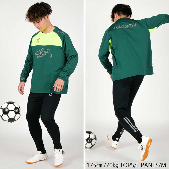 ブラジルフットサル　バネスパ　ユニフォーム(H&A)、パンツ　12番　ファルカン ファルカン12番】フットサル公式ユニフォーム｜ブラジルキリン