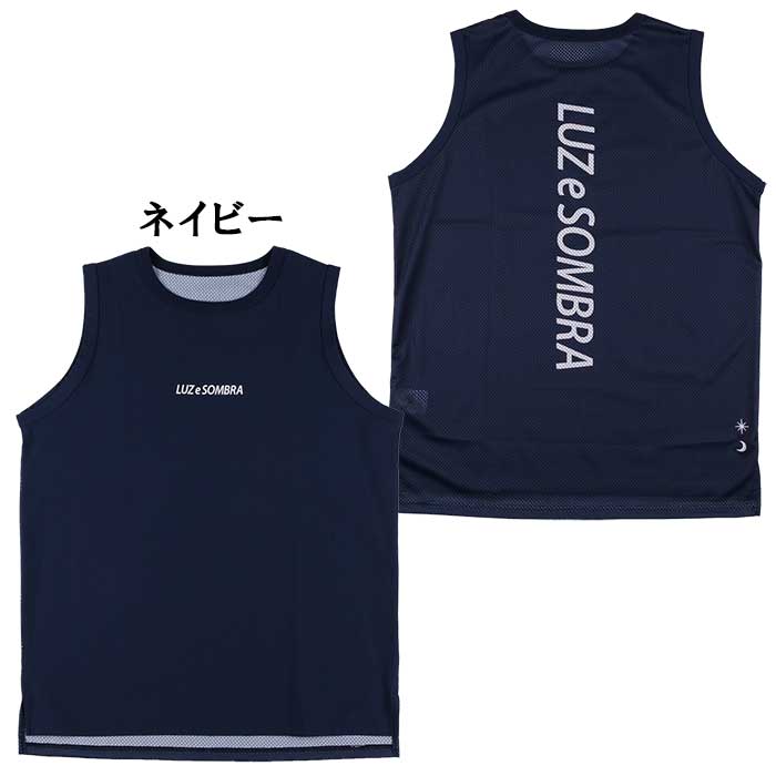 LUZeSOMBRA / ルースイソンブラ NAVIGATORS VEST L