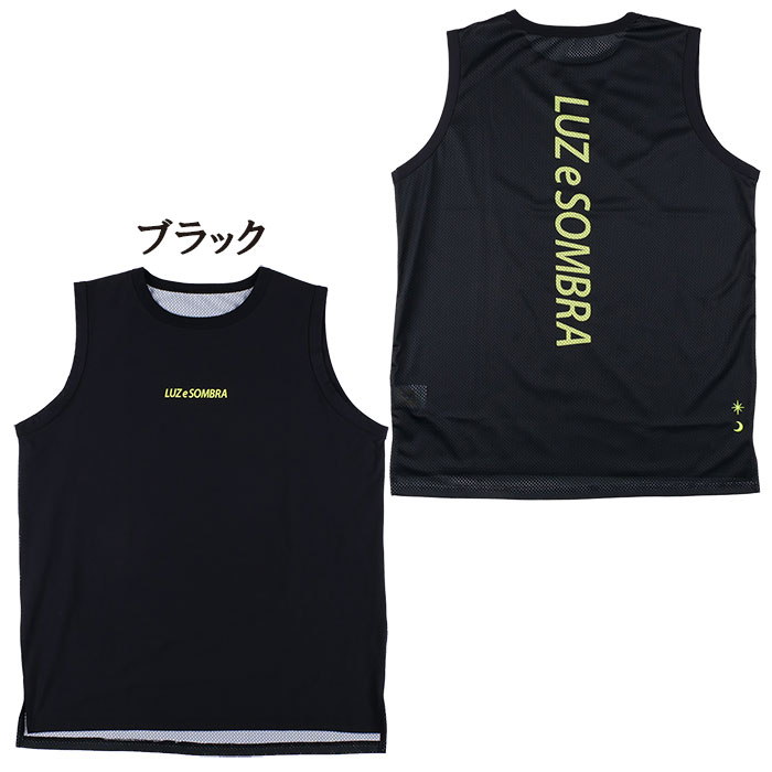 ルースイソンブラ SALE 2割引 セール品 LUZeSOMBRA L1231010