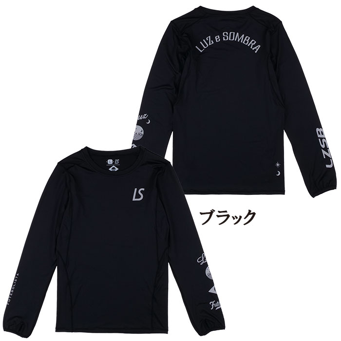 ルースイソンブラ　スウェット　Lサイズ　黒　ブラック 楽天市場】ルースイソンブラ NATURAL MYSTIC クルースウェット